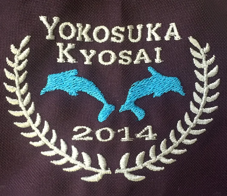 YOKOSUKA KYOSAI 2014 の刺繍（ディテール）