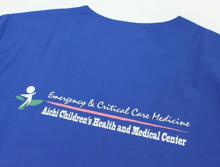 Aichi Children’s Health and Medical Center Emergency & Critical Care Medicine のプリント（ディテール）