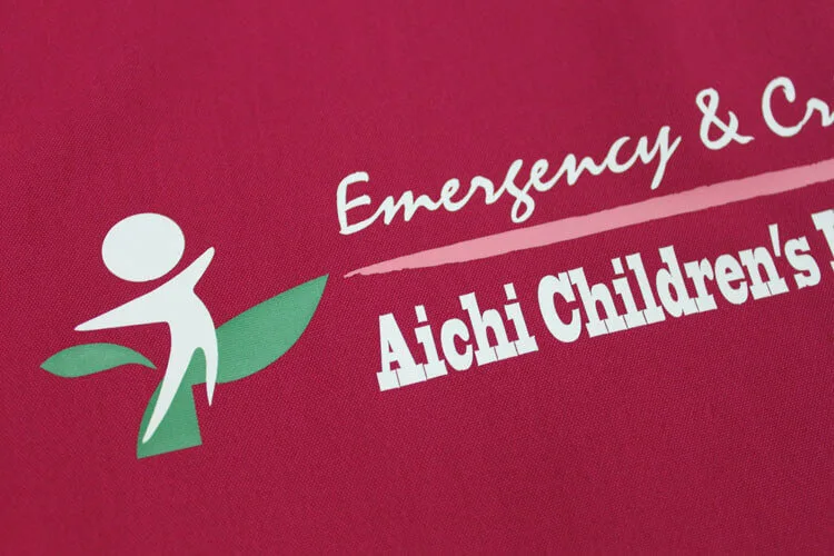 Aichi Children’s Health and Medical Center Emergency & Critical Care Medicine のプリント（ディテール）