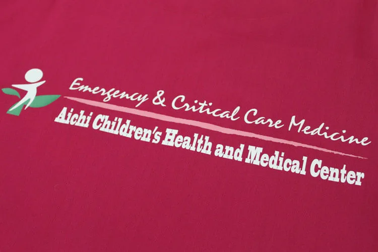 Aichi Children’s Health and Medical Center Emergency & Critical Care Medicine のプリント（ディテール）