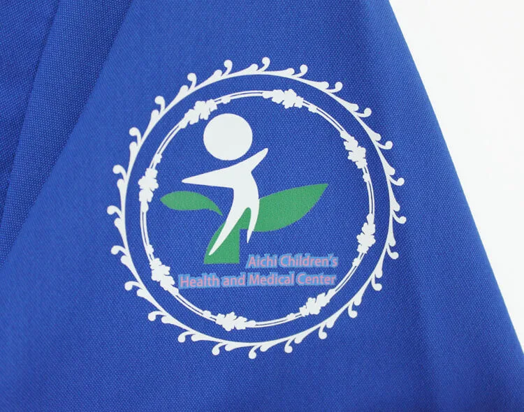Aichi Children’s Health and Medical Center Emergency & Critical Care Medicine のプリント（ディテール）