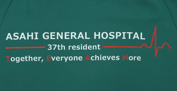 ASAHI GENERAL HOSPITAL 37th resident のフルカラープリント・研修医。医療スクラブ・白衣に施したプリントの実績