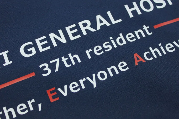 ASAHI GENERAL HOSPITAL 37th resident のプリント（ディテール）