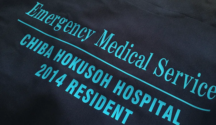 CHIBA HOKUSOH HOSPITAL 2014 RESIDENT のプリント（ディテール）