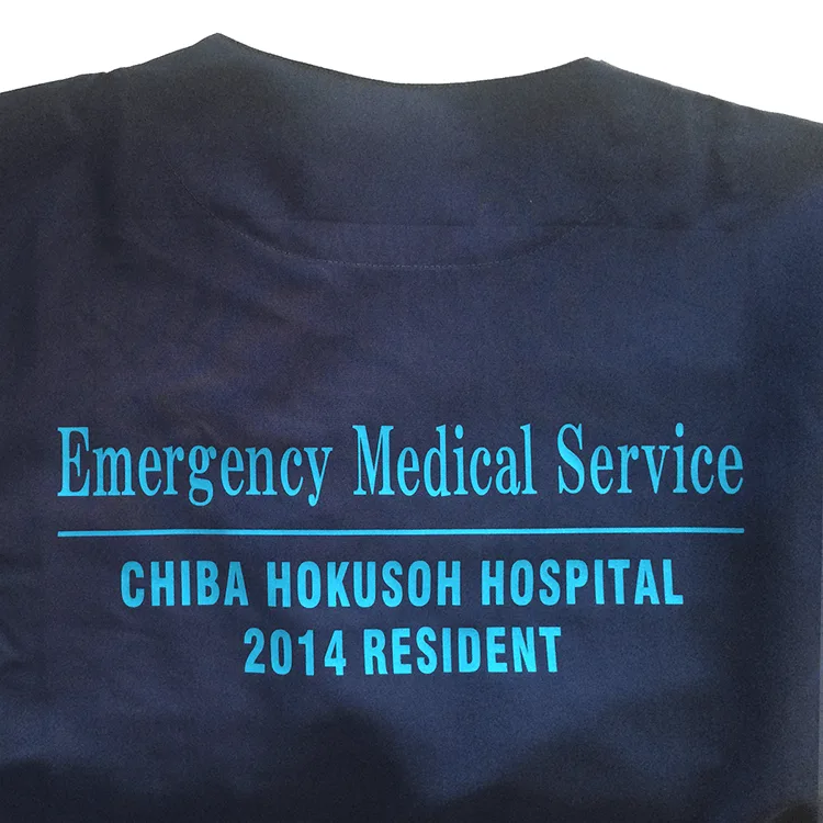 CHIBA HOKUSOH HOSPITAL 2014 RESIDENT のプリント（ディテール）