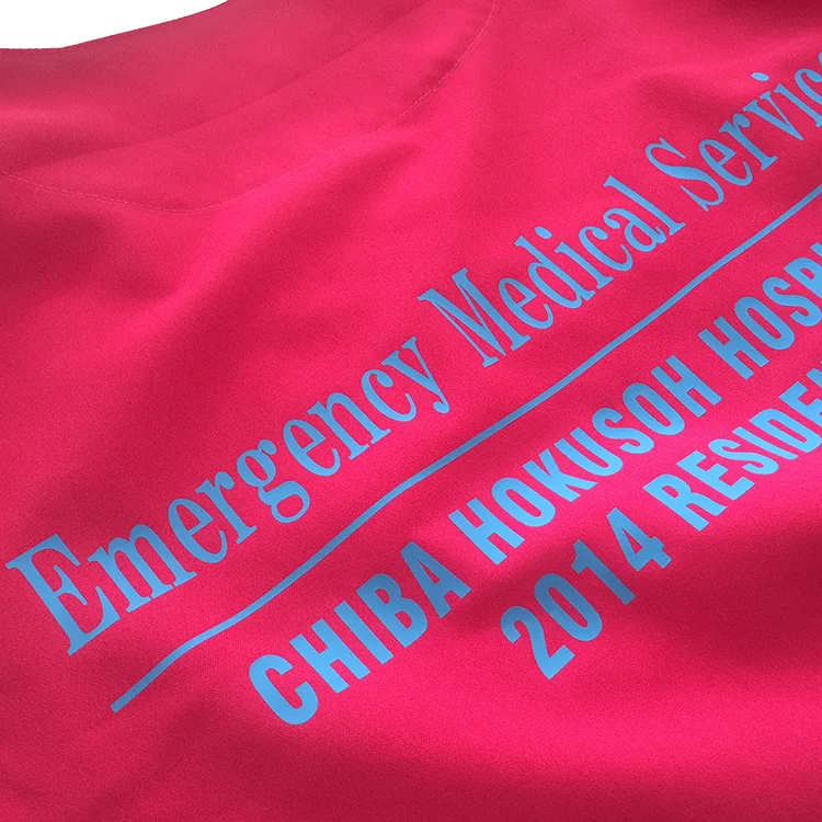 CHIBA HOKUSOH HOSPITAL 2014 RESIDENT のプリント（ディテール）