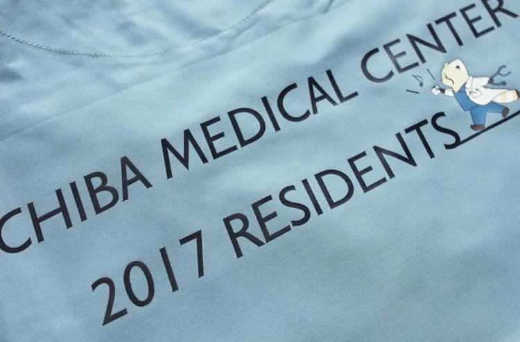 CHIBA MEDICAL CENTER 2017 RESIDENTS のプリント（ディテール）