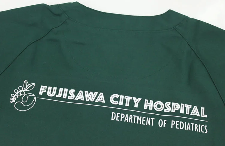 FUJISAWA CITY HOSPITAL DEPARTMENT OF PEDIATRICS のプリント（ディテール）