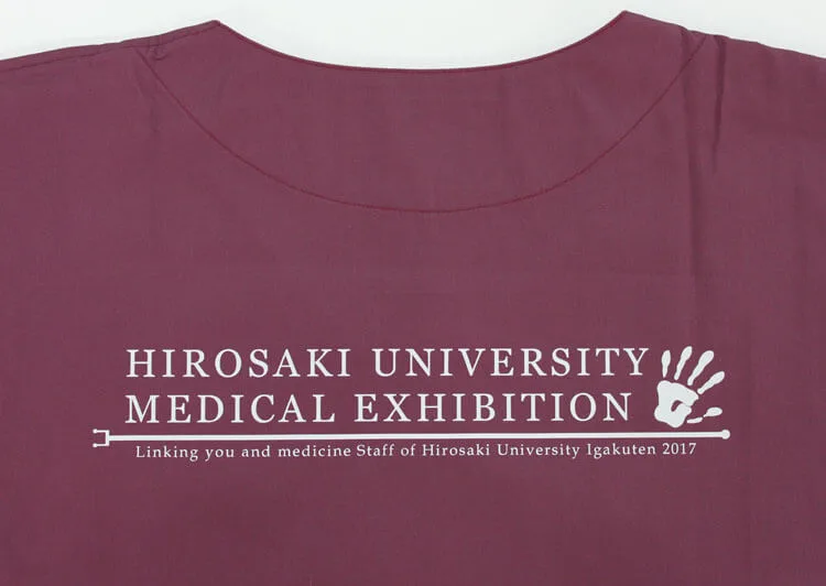 HIROSAKI UNIVERSITY MEDICAL EXHIBITION のプリント（ディテール）