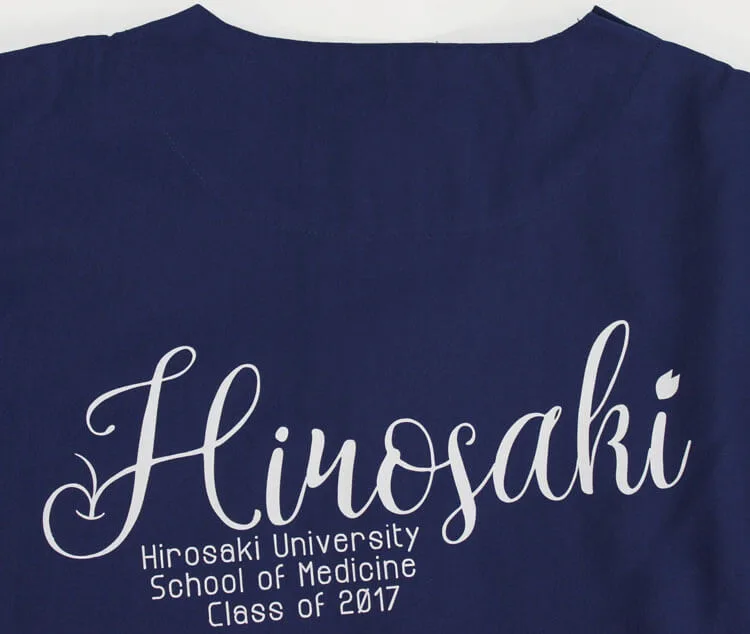 Hirosaki University School Of Medicine Class of 2017 のプリント（ディテール）