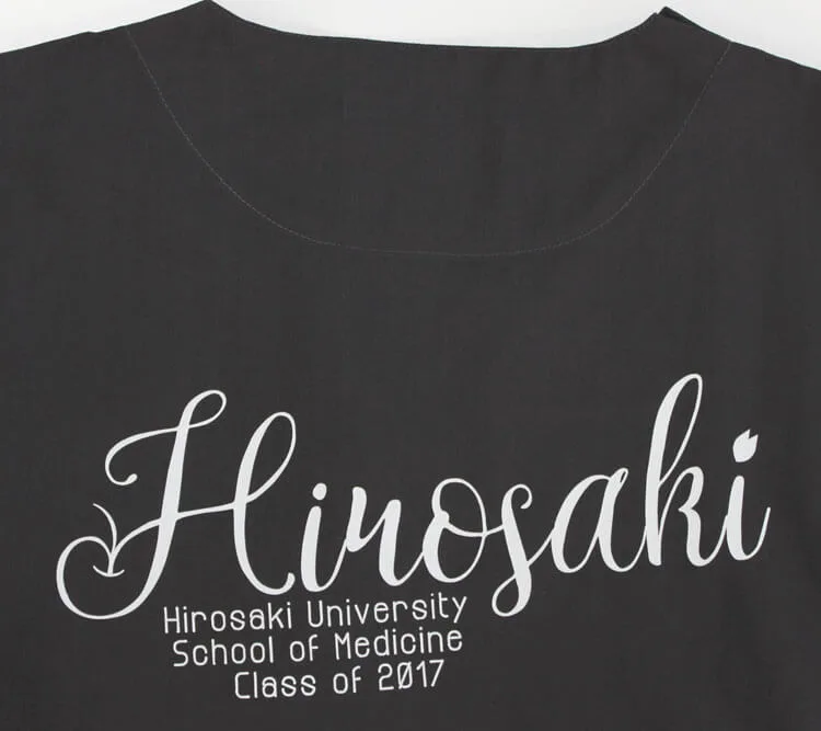 Hirosaki University School Of Medicine Class of 2017 のプリント（ディテール）
