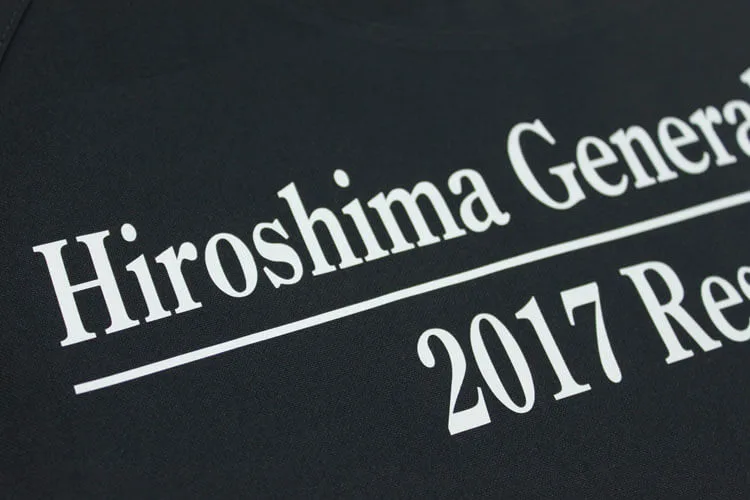Hiroshima General Hospital 2017 Resident のプリント（ディテール）
