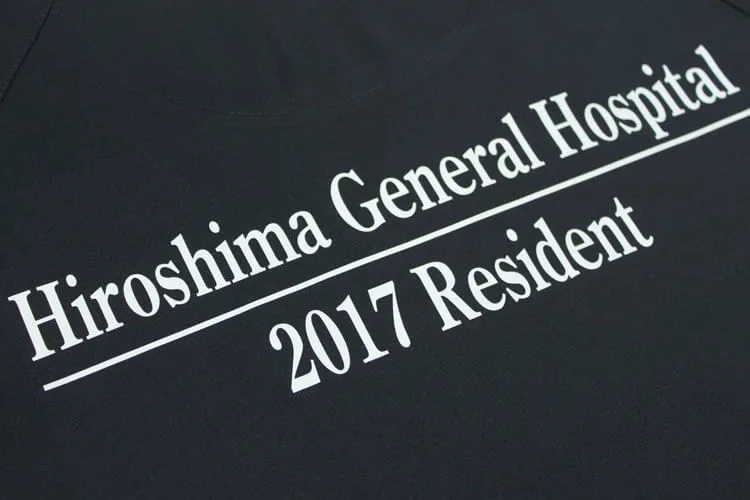 Hiroshima General Hospital 2017 Resident のプリント（白衣・スクラブへの着用イメージ）