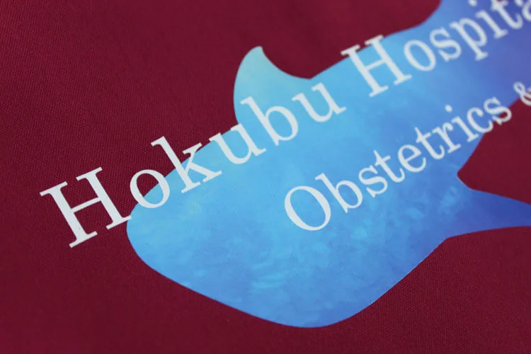 Hokubu Hospital Okinawa のプリント（ディテール）