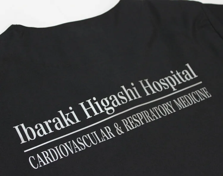 Ibaraki Higashi Hospital のプリント（ディテール）