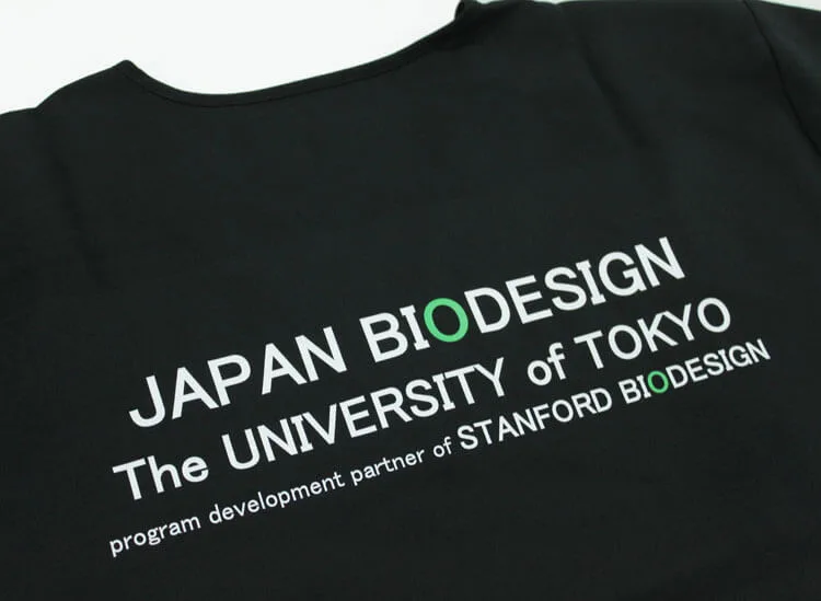 JAPAN BIODESING The UNIVERSITY of TOKYO のプリント（ディテール）