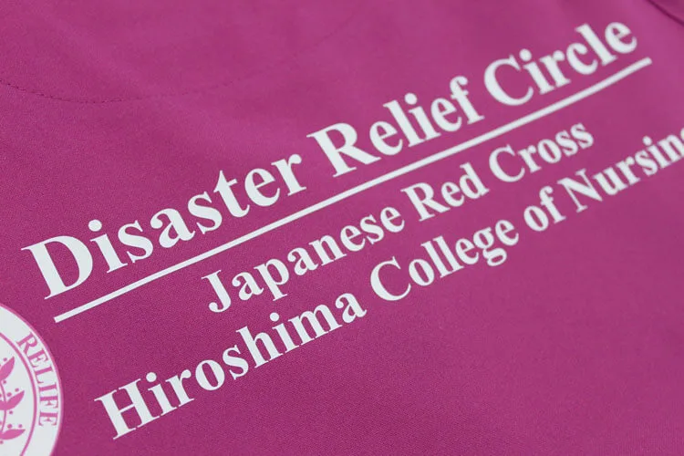 Japanese Red Cross Hirosima College of Nursing Disaster Relief Circle のプリント（ディテール）