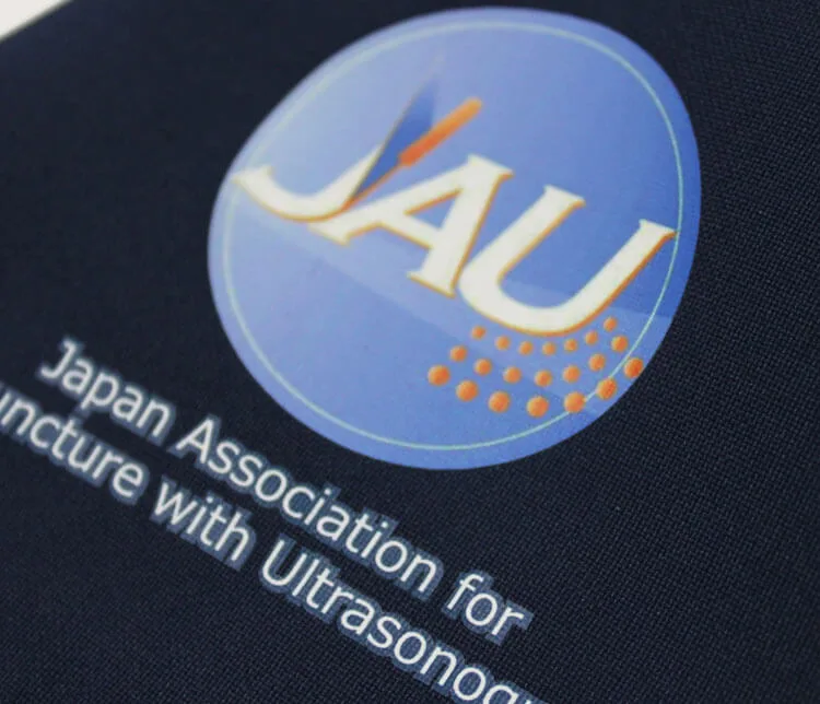 JAU のプリント（ディテール）
