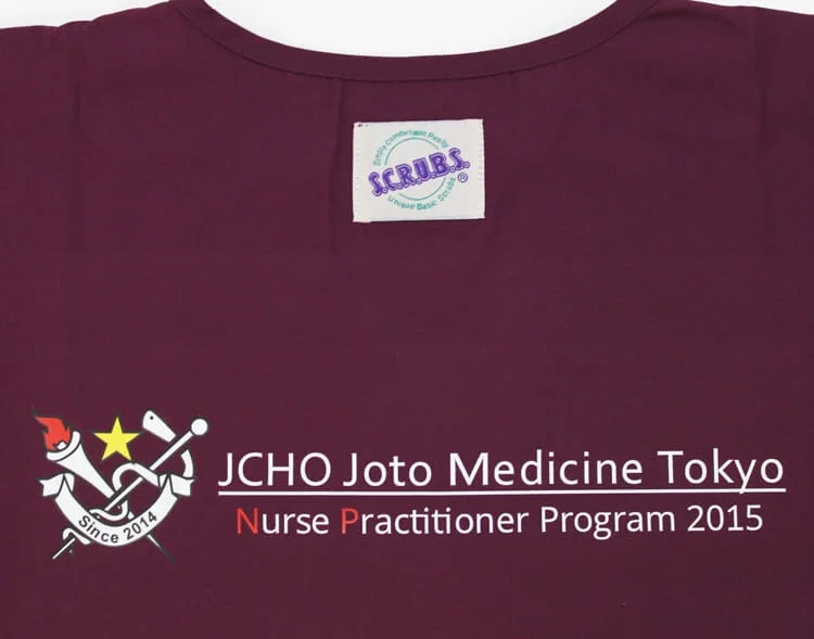 JCHO Joto Medicine Tokyo Nurse Plactitioner Program 2015 のプリント（ディテール）