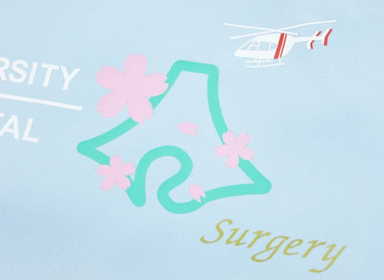 JUNTENDO UNIVERSITY SHIZUOKA HOSPITAL のプリント（ディテール）