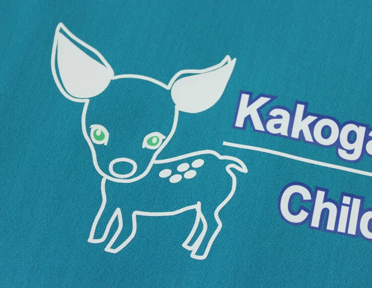 Kakogawa Central City Hospital Children’s Medical Center のプリント（ディテール）