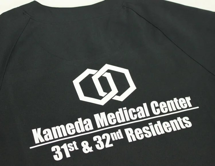 Kameda Medical Center 31st&32nd Residents のホワイト系・単色プリント。医療スクラブ・白衣に施したプリントの実績