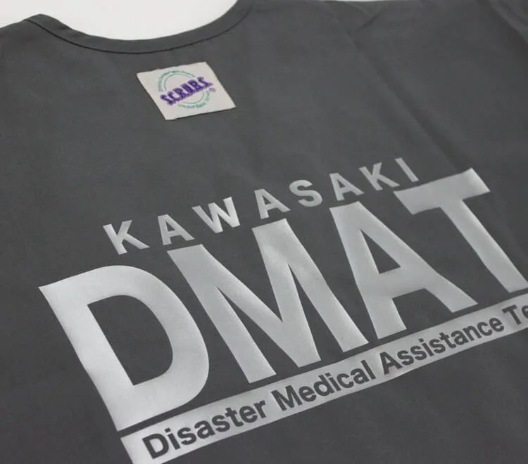 KAWASAKI DMAT のプリント（ディテール）
