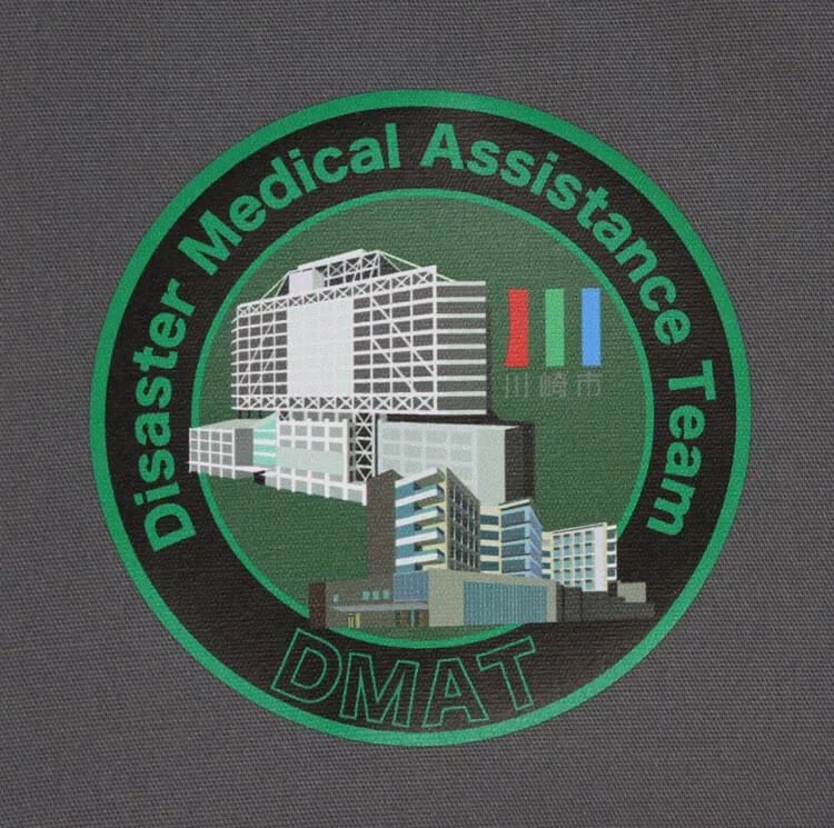 KAWASAKI DMAT のプリント（ディテール）