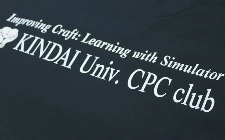 KINDAI Univ. CPC club のプリント（ディテール）