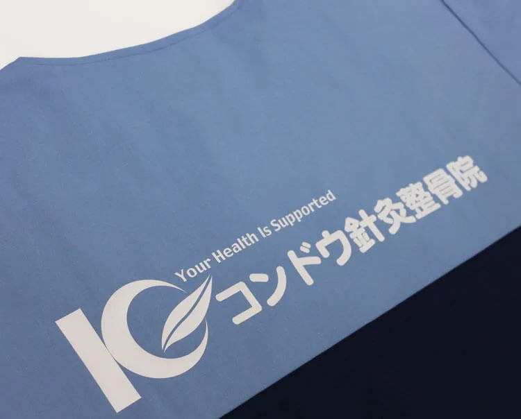 Osteopathy Clinic のプリント（ディテール）
