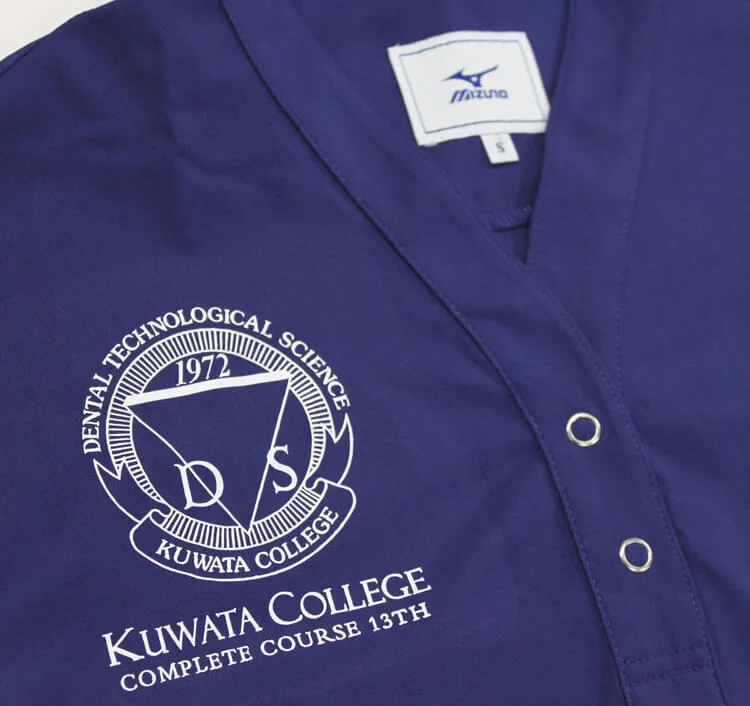 KUWATA COLLEGE DENTAL TECHNOLOGICAL SCIENCE COMPLETE COURSE 13TH のプリント（ディテール）
