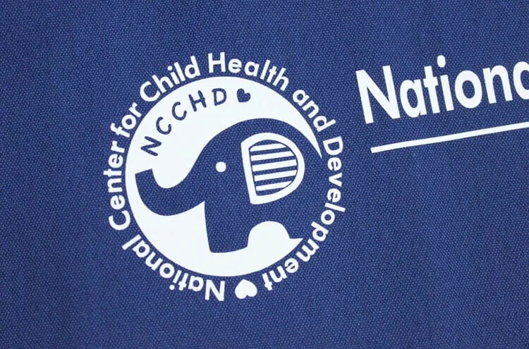 National Center for Child Health and Development RESIDENT 2016-2018 のプリント（ディテール）