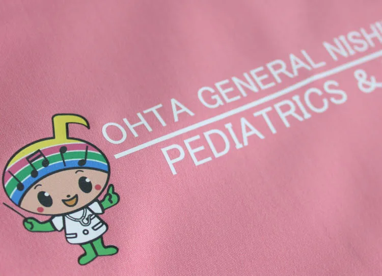 OHTA GENERAL NISHINOUCHI HOSPITAL PEDIATRICS & NEONATAL CARE のプリント（ディテール）