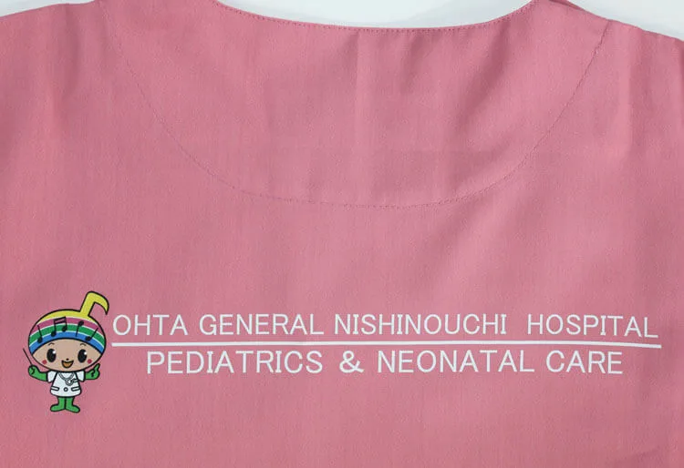 OHTA GENERAL NISHINOUCHI HOSPITAL PEDIATRICS & NEONATAL CARE のプリント（ディテール）