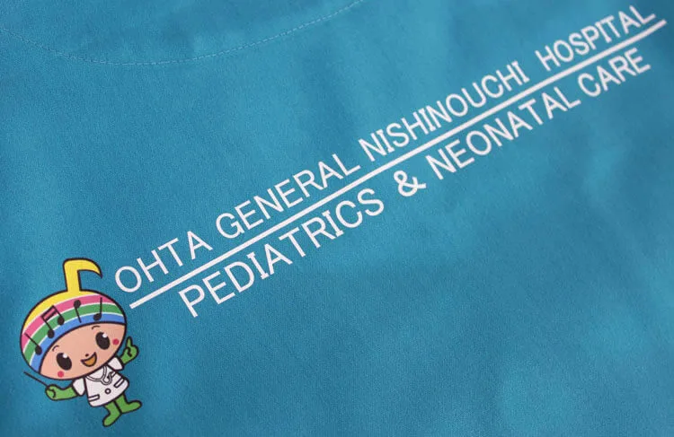 OHTA GENERAL NISHINOUCHI HOSPITAL PEDIATRICS & NEONATAL CARE のプリント（ディテール）