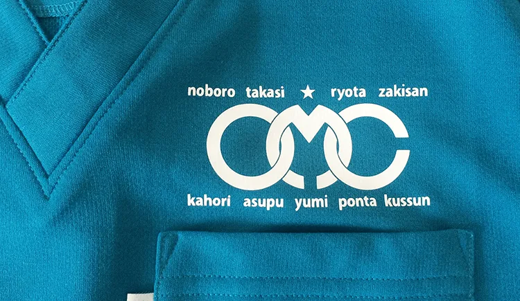 OMC のプリント（ディテール）
