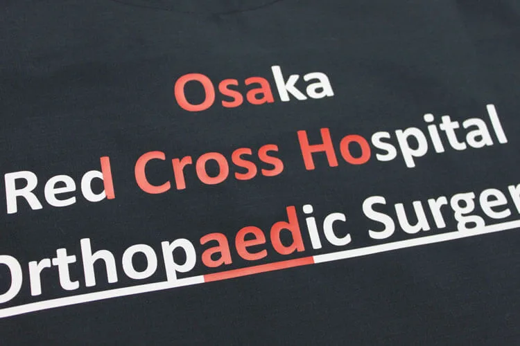 Osaka Red Cross Hospital Orthopaedic Surgery のプリント（ディテール）