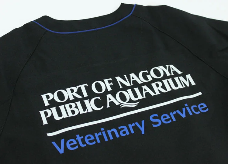PORT OF NAGOYA PUBLIC AQUARIUM Veterinary Service のプリント（ディテール）
