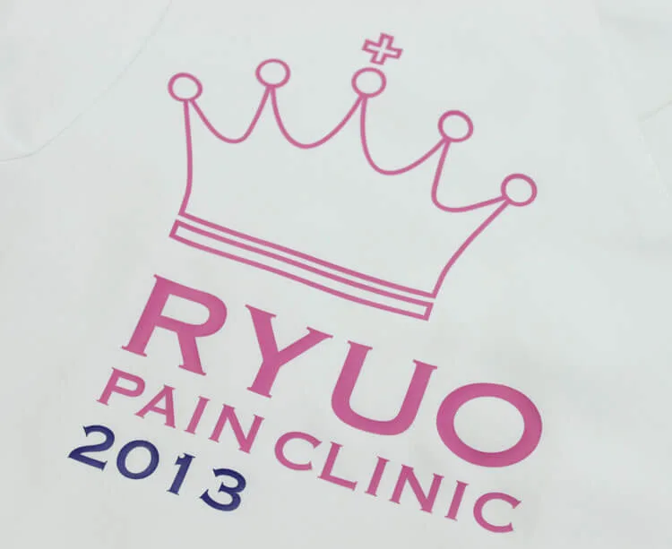 RYUO PAIN CLINIC のプリント（ディテール）