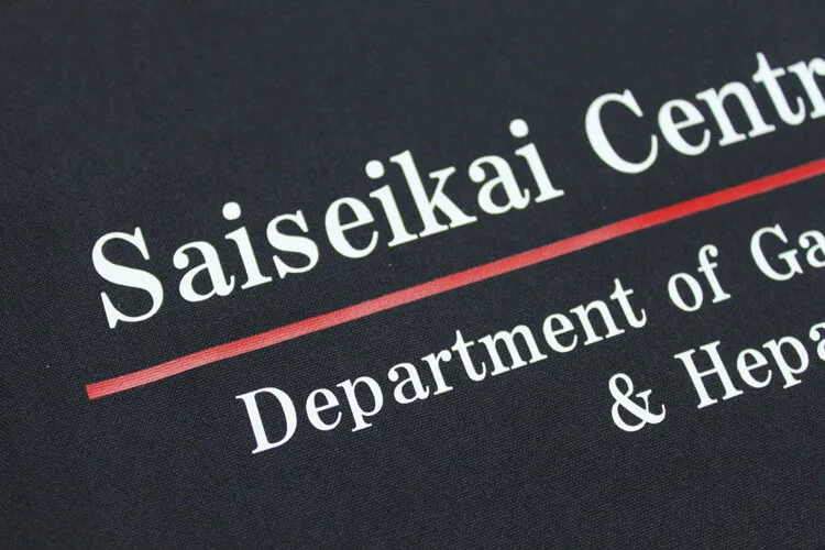 Saiseikai Central Hospital Department of Gastroenterology &Hapatology のプリント（ディテール）