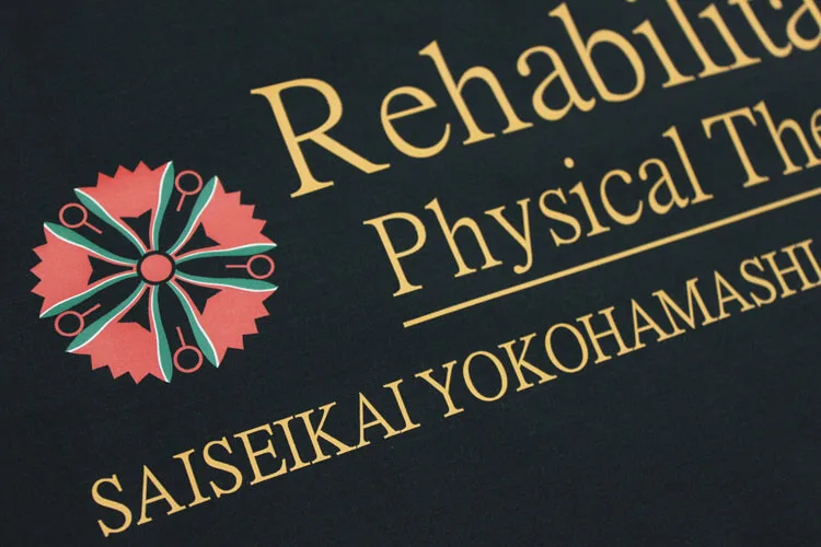 SAISEIKAI YOKOHAMASHI TOBU HOSPITAL Rehabilitation Physical Therapy のプリント（ディテール）