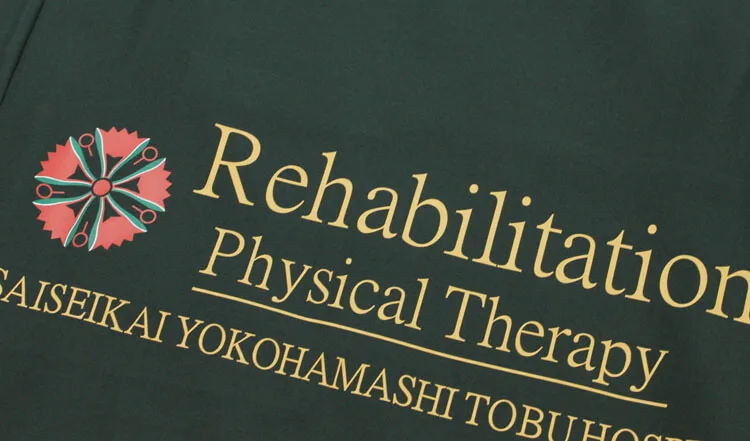 SAISEIKAI YOKOHAMASHI TOBU HOSPITAL Rehabilitation Physical Therapy のプリント（白衣・スクラブへの着用イメージ）