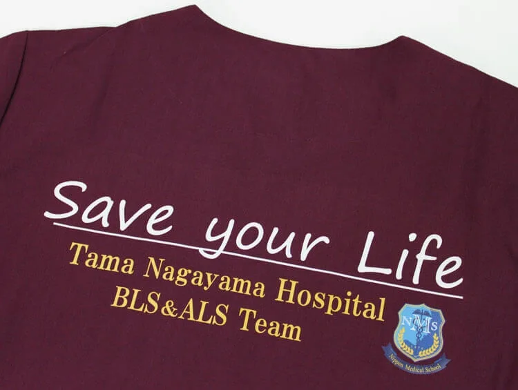 Tama Nagayama Hospital BLS&ALS Team のプリント（ディテール）