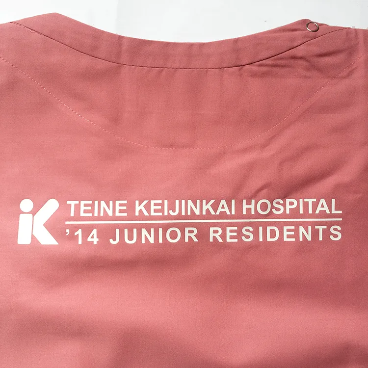 TEINE KEIJINKAI HOSPITAL ’14 JUNIOR RESIDENTS のプリント（ディテール）
