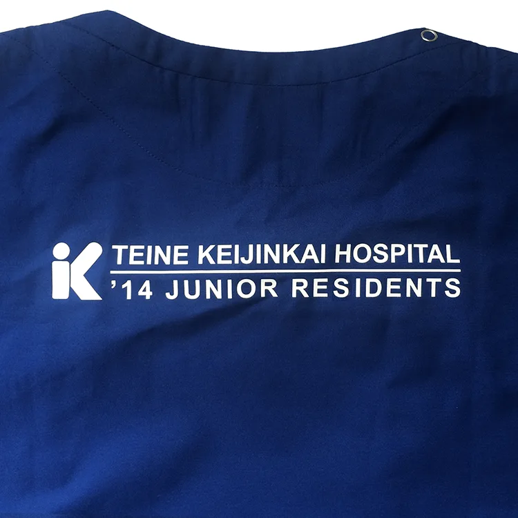 TEINE KEIJINKAI HOSPITAL ’14 JUNIOR RESIDENTS のプリント（ディテール）