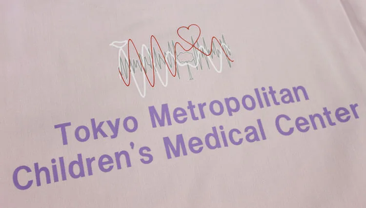 Tokyo Metropolitan Children’s Medical Center のプリント（ディテール）