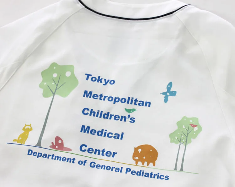 Tokyo Metropolitan Children’s Medical Center のプリント（ディテール）