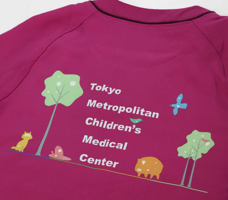 Tokyo Metropolitan Children’s Medical Center のプリント（ディテール）