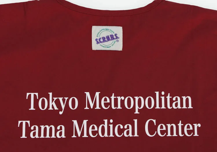 Tokyo Metropolitan Tama Medical Center のプリント（ディテール）