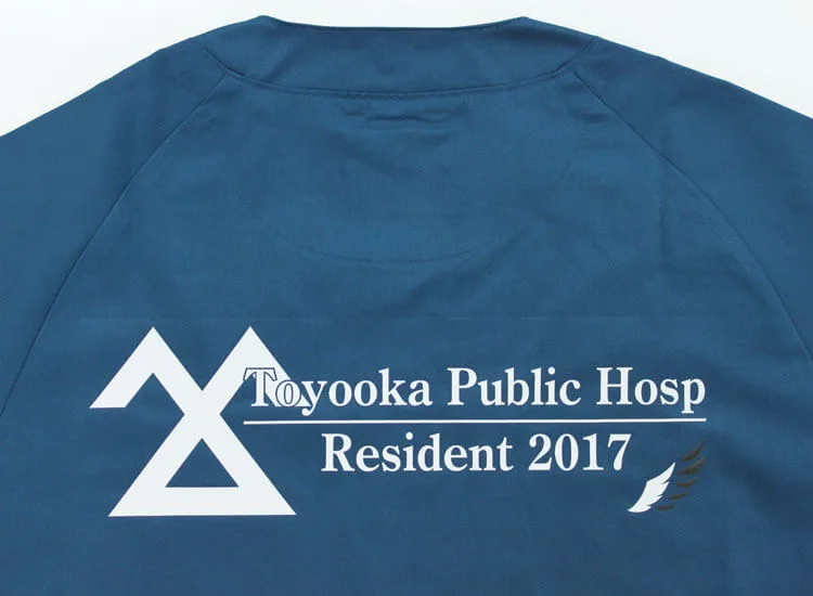 Toyooka Public Hosp Resident 2017 のプリント（ディテール）
